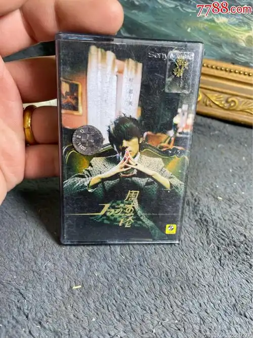 周杰伦专辑磁带叶惠美