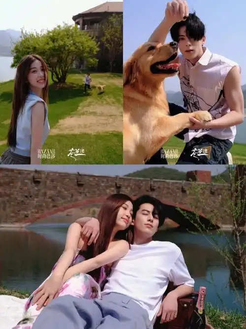 陈飞宇&张婧仪王鹤棣&虞书欣陈哲远&沈月张新成&孙千angelababy&