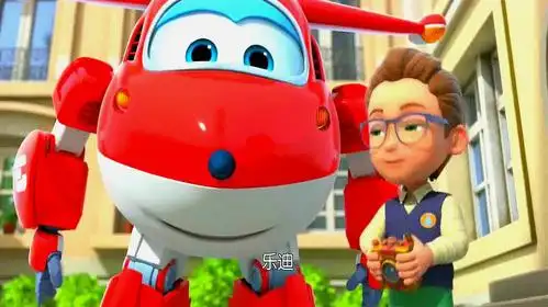 超级飞侠乐迪精彩片断集锦