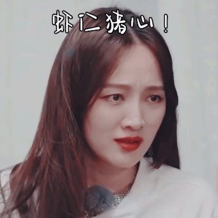 孟佳正名:不是脱发,只是细软