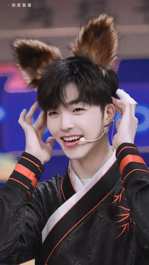 陈立农狐狸耳朵好可爱