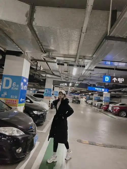 日照万象汇地下停车场随手拍