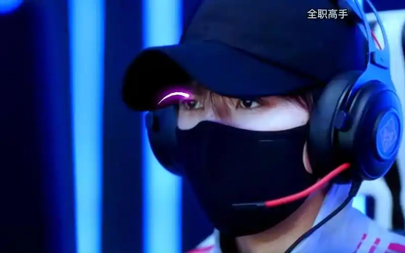 不得不说杨洋的全职高手真的好看