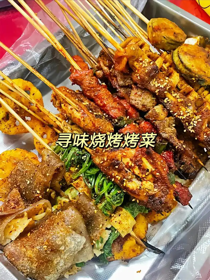 人均30吃撑的烤菜7515天天想来几串.串串种类hin多 蔬菜和 - 抖音