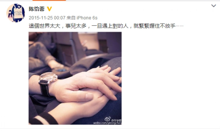 还记得天下第一里的云罗郡主吗她现在长这样