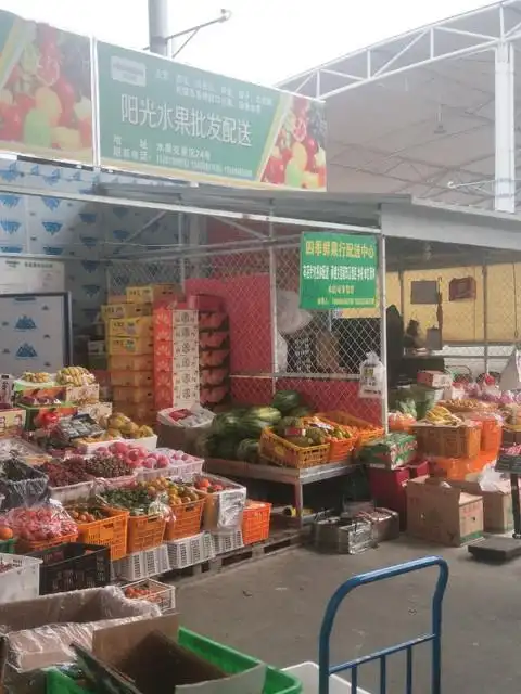 【唐桥水果批发市场】地址,电话,路线,周边设施_360地图