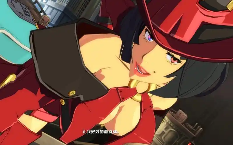 【罪恶装备】又攻又御的i-no大姐姐~ 就是不咋好用