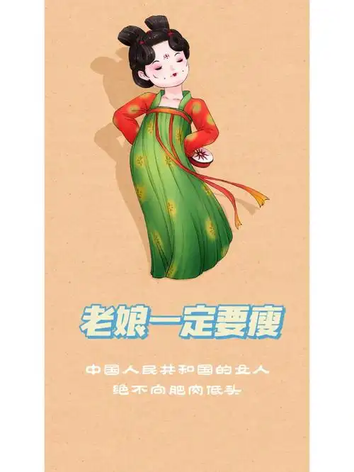 全网最好看的壁纸