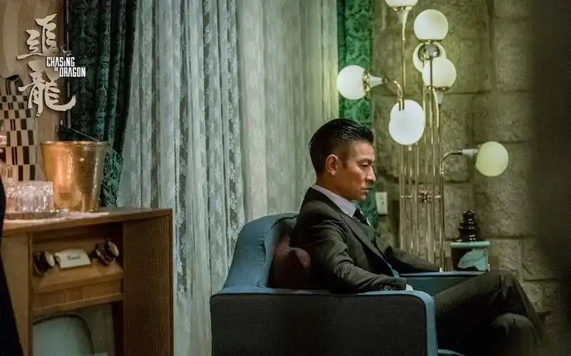 《追龙》持续超车 刘德华身兼化妆师搬运工