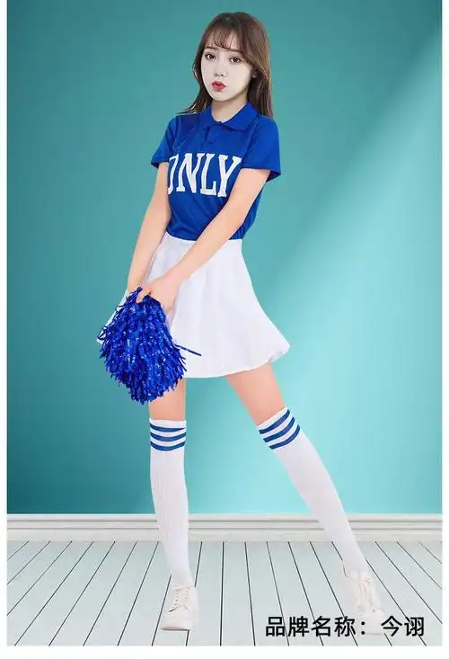 啦啦操队服比赛服啦啦队啦啦操服装成人篮球宝贝拉拉队服装女团演出服