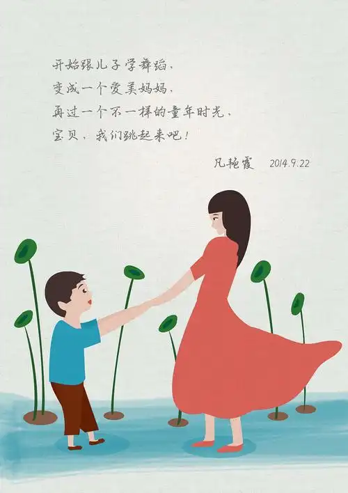 给宝贝最好的礼物就是陪着他慢慢长大, 记录发生的点点滴滴小细节, 他