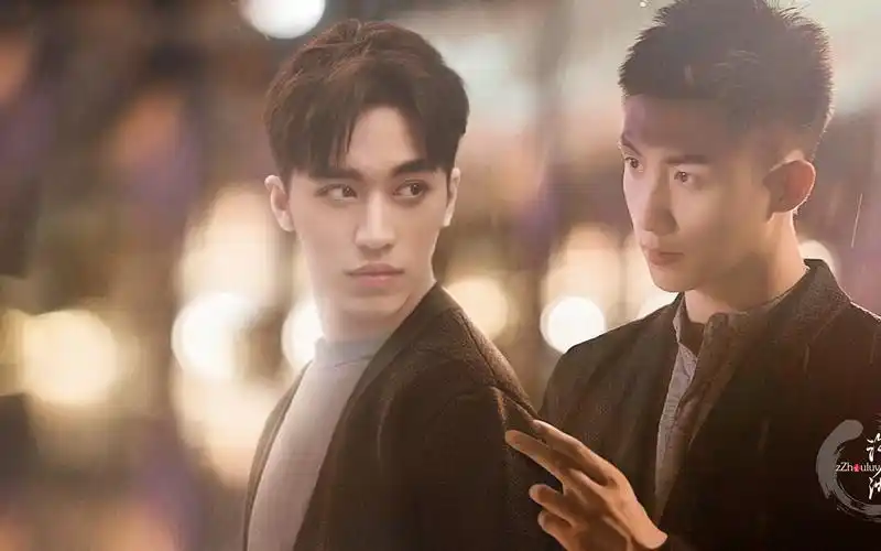 瑜洲之《说散就散》许魏洲x黄景瑜