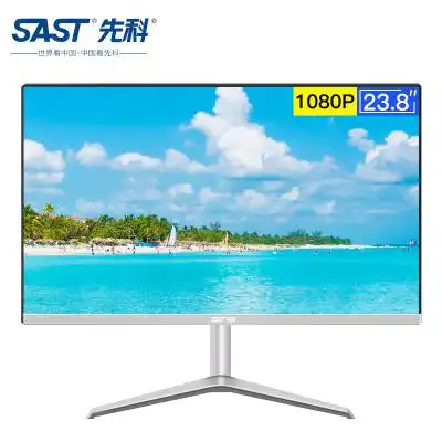 先科(sast)23.8英寸显示器
