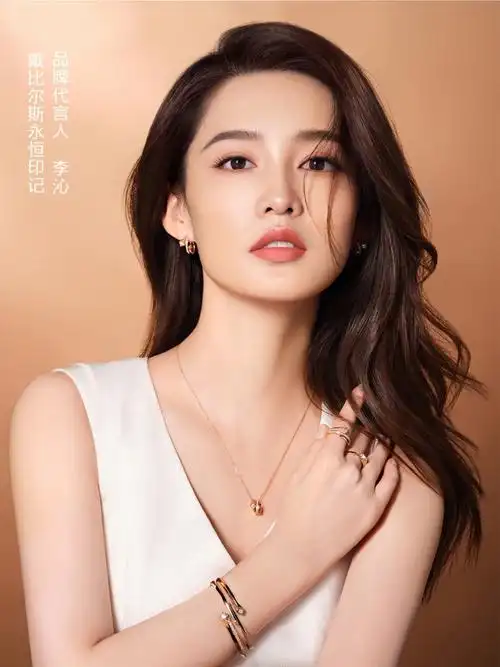 六月李沁邀你昂扬启程