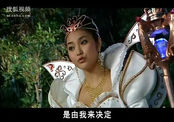 巴啦啦小魔仙第3集:魔仙女王的降临