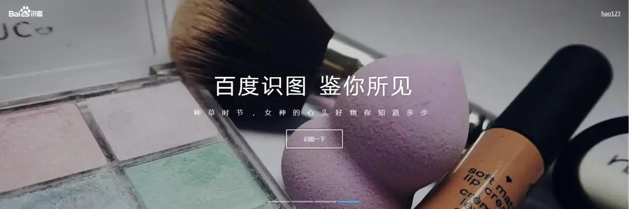 图片出处识别_图片模糊怎么变清晰?方法都在这里了