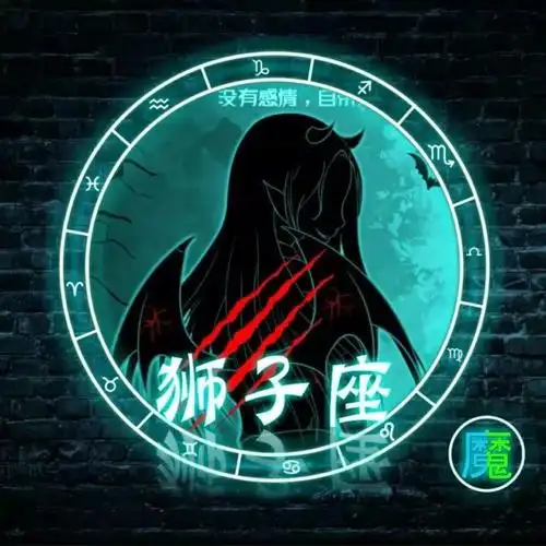 12星座恶魔头像和壁纸