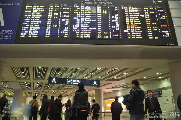 北京首都机场占地面积【相关词_ 北京首都机场面积】