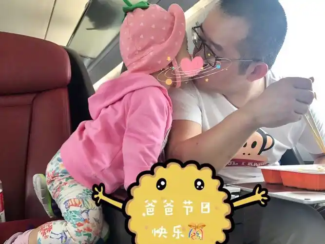 熊丹_妻子_微博