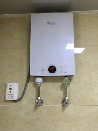 汉诺威电热水器dsc-mh1 即开即热,持续恒温,不结水垢