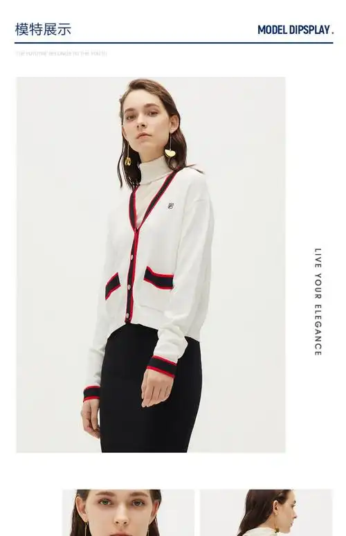 fila斐乐女装毛衣女士编织开衫2021秋季新款舒适运动长袖优雅外套女