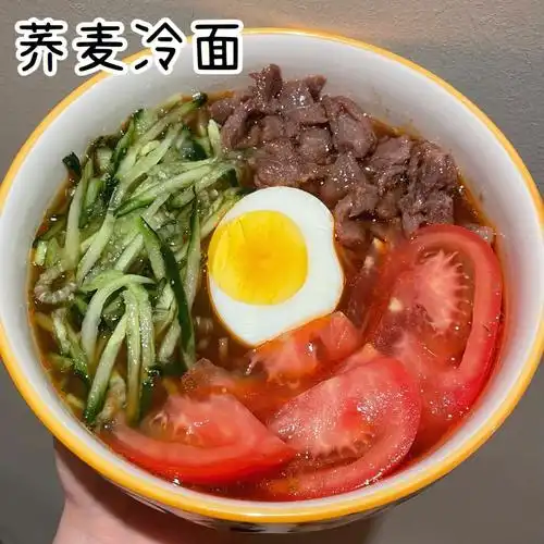 韩式荞麦冷面酸辣口味超开胃