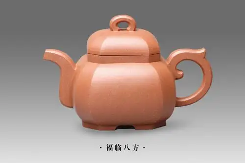 王顺生紫砂作品欣赏