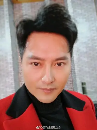 歌手演员云飞# 央视东西南北贺新春特. 来自云飞全国歌迷会 - 尾