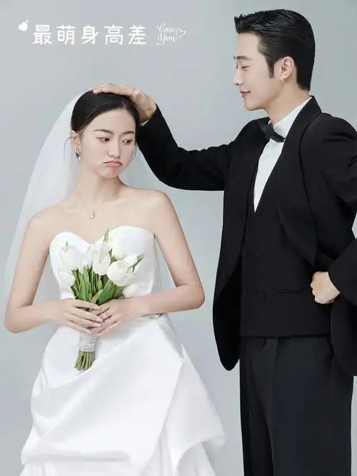 最萌身高差婚纱照78160和185也太好磕了