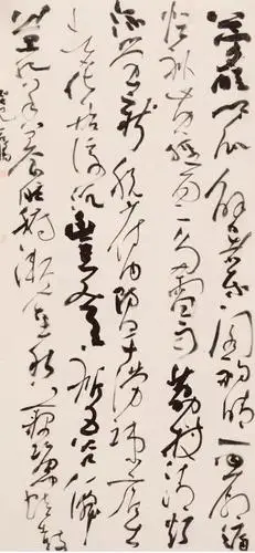 这草书"神仙难认",却获全国书法展最高奖,字法应该讲究些