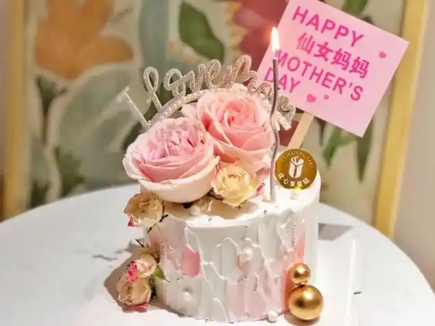 首尔风蛋糕妈妈生日鲜花2021最火生日蛋糕妈妈