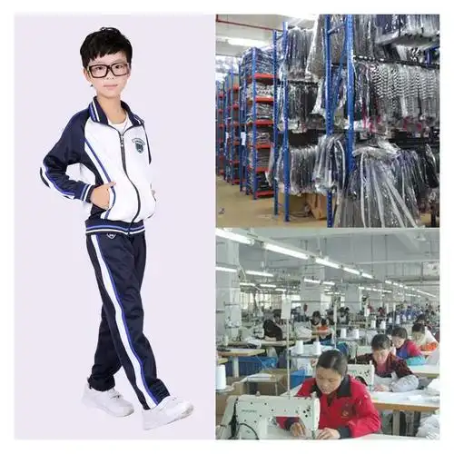 淘工厂专业童装加工定制儿童套装加工定制儿童校服加工定制507