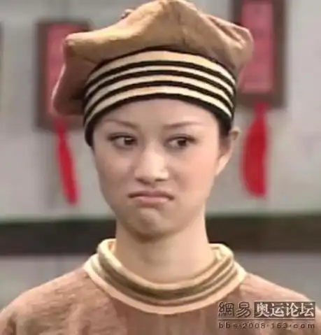 "祝无双"倪虹洁性感肚兜写真