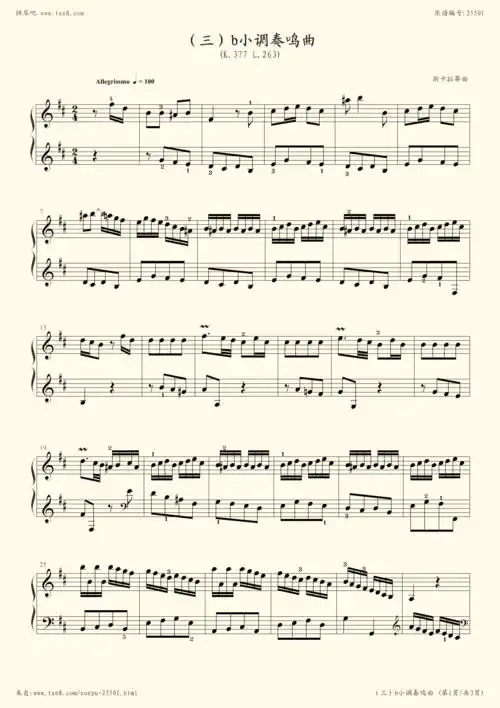 钢琴谱:b小调奏鸣曲(中音协考级曲目7级)06