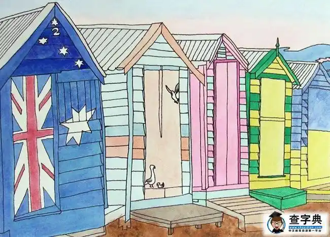 漂亮的小屋儿童房子绘画图片欣赏