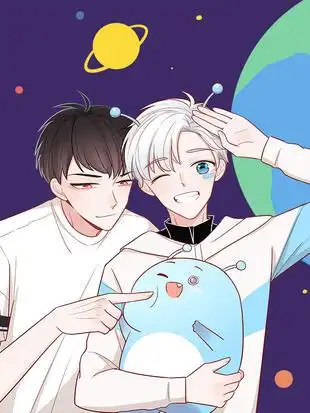 初到地球请多指教 - 哔哩哔哩漫画