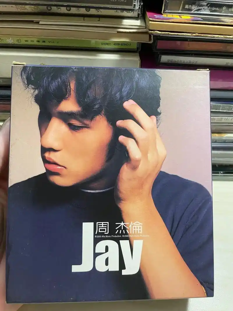周杰伦2000年出道第一张同名专辑《jay 》cd唱片 dv - 抖音