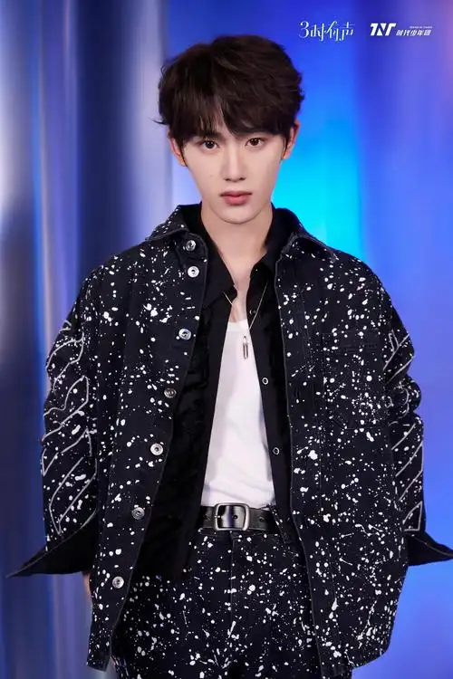 四月16是什么星座,时代少年团昙花一现-星座-荣耀易学