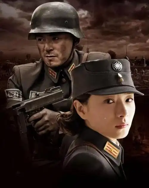 前不久国内上映一个韩国电影叫《暗杀》,其实《暗杀》就是上海滩的