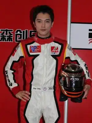 赛车志--邱泽