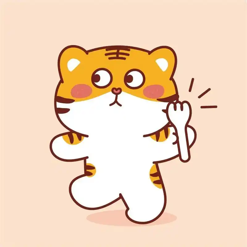 虎宝宝头像分享 可爱的小老虎 愿日子如熹光,温柔又安详.