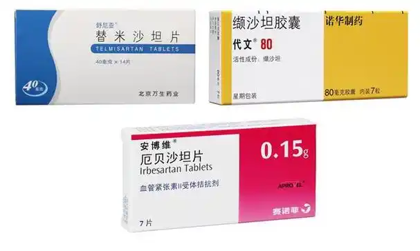 医生整理:常见降血压用药大全!建议收藏