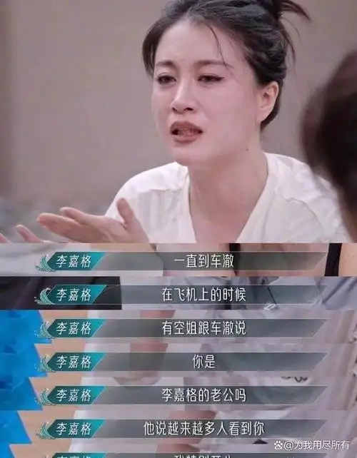 好男儿》的导演了,要知道井柏然,马天宇这些当红明星都是从这个选秀