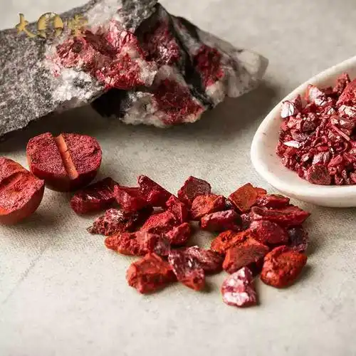 大善堂天然朱砂十二生肖鼠牛虎兔龙蛇马羊猴鸡狗猪属相吊坠男女款