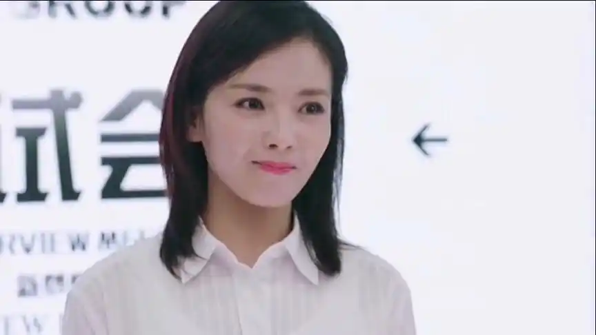 精彩影视#女子面试被嘲讽,不料一开口竟被总裁当场录用!#刘涛#金晨