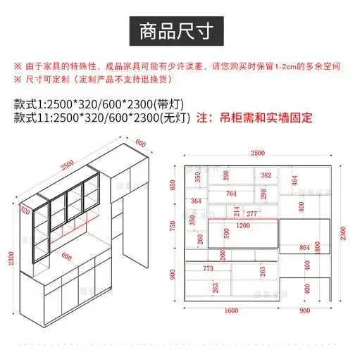 强象轻奢现代简约酒柜餐边柜一体靠墙高柜切入式冰箱柜厨房收纳柜g111