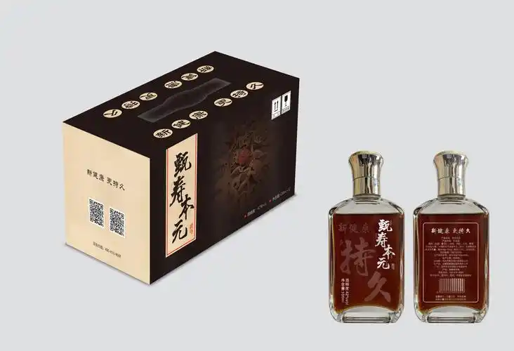 保健酒养生酒药酒oem贴牌代加工厂家