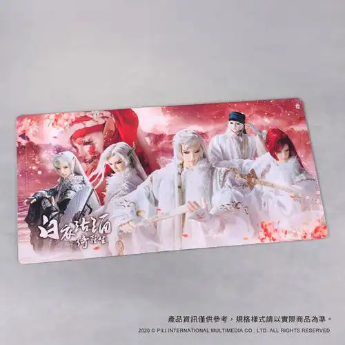 霹雳电竞滑鼠桌垫-白衣沽酒《绮罗生》