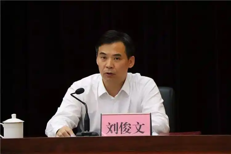 鲁毅全市要用实际行动打赢精准脱贫攻坚战向党和人民交上满意的答卷