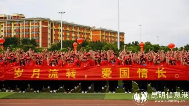 青春向党学以报国建水实验中学举行爱国主义教育主题活动